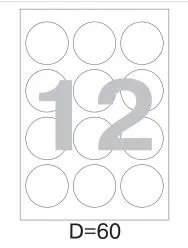 Самоклеящиеся этикетки MEGA White Matte Label, 12/A4, d=60 мм, 100 листов (арт. 73581)