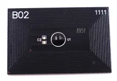 Чип Булат для Kyocera FS-C8020MFP / C8025MFP TK-895 Yellow (6k) (арт. BUKMFS8020080)