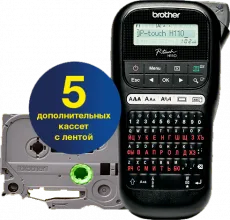 Набор для печати наклеек Brother принтер PT-H110 + 6 кассет (арт. PTH110R1BUND)