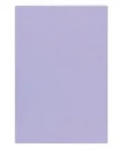 Вырубной коврик AccuCut (254x381 мм) (арт. CM230)