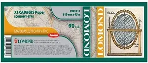 Бумага Lomond XL CAD&GIS Paper Economy Type, ролик 610 x 50мм, 90 г/м2, 45 метров (арт. 1202111)