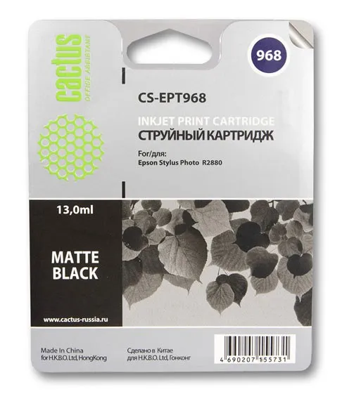 Картридж Cactus черный матовый (13мл) для Epson (арт. CS-EPT968)