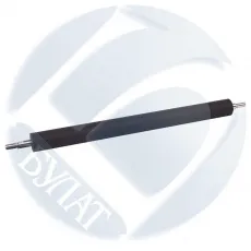 Вал проявки Булат для Brother HL-2040 (devel roller) (упак 5 шт) (арт. AUBRHL2040050)