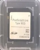 Модуль для печати Ricoh Adobe Postscript3 type M33 (арт. 418056)