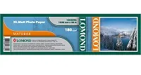 Бумага Lomond XL Matt Paper, 1520 х 50,8 мм, 180 г/м2, 30 метров (арт. 1202096)