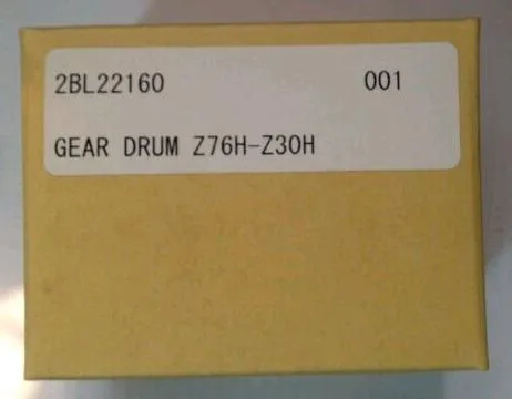 Шестерня Kyocera  (арт. 2BL22160)