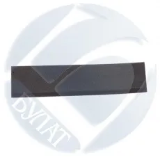 Резиновая накладка на сепарационную площадку Булат для Brother HL-L2300 (арт. AVBRHL2300020)