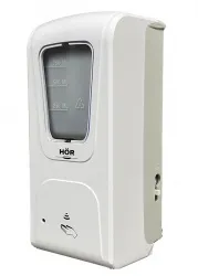 Бесконтактный навесной дезинфектор для рук HOR DE-006B (арт. 9992069)