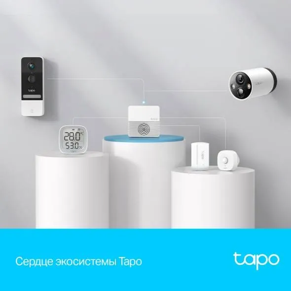 Центр управления умным домом TP-Link Tapo H200 (арт. Tapo H200)