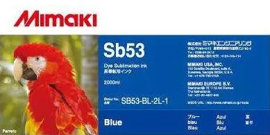 Картридж Mimaki SB53 Blue (2000 мл) (арт. SB53-BL-2L-1)