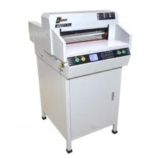 Гильотинный резак Boway BW-450Z5 (арт. 7436)