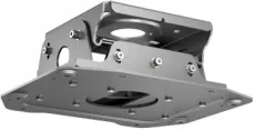 Крепление для проектора Epson Extension Pole - ELPMB70 - For ELPMB68 (арт. V12H006AG0)