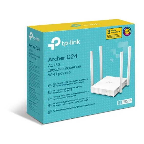 Маршрутизатор TP-Link Archer C24 (арт. Archer C24)