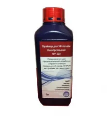 Праймер Mimaki для УФ печати UV-210, 1 литр (арт. UV-210)