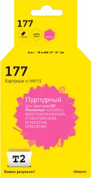 Струйный картридж T2 C8772HE (арт. IC-H8772)