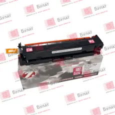 Тонер-картридж Canon LBP-631/MF651 067H Yellow (2.35k). (с чипом 067) 7Q