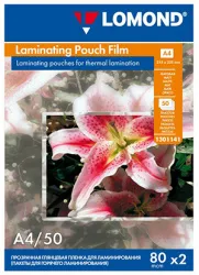 Пленка для ламинирования Lomond A4 (218 x 305 мм), 80 мкм, матовая, 50 пакетов (арт. 1301141)