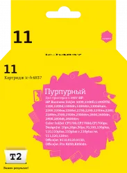 Струйный картридж T2 C4837A (арт. IC-H4837)