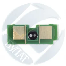 Чип Булат для HP LJ Universal MMA / P2015 / 3005 / Canon LBP-3300 / 3310 Low Yield (арт. AUHPLJUNIV080)