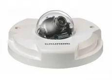 Камера Grundig GCI-K1812W (арт. GCI-K1812W)