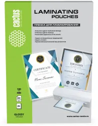 Пленка для ламинирования Cactus (100 мкм, A3, 426x303 мм) (арт. CS-LPGA310025)