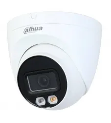 IP камера Dahua DH-IPC-HDW2849TP-S-IL-0360B (арт. DH-IPC-HDW2849TP-S-IL-0360B)