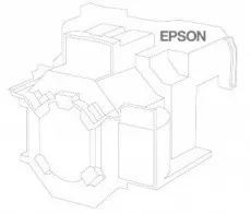 Крепление на трековую шину Epson ELPMB54W (арт. V12H933W40)