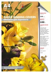Картонные обложки для брошюровки Реалист кожа, А4, светло-желтые (100 шт.) (арт. 3892)