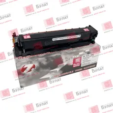 Тонер-картридж Canon LBP-631/MF651 067H Cyan (2.35k). (с чипом 067) 7Q