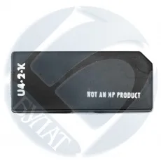 Чип Булат для HP Color LJ 9500 C8560A(822A) Black drum (40k) (арт. BUHPLJ9500010)