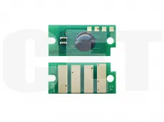 Чип CET для XEROX VersaLink C405DN/C400DN голубой (E.EU) (8000 стр.) (арт. CET381256)