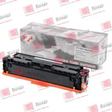 Тонер-картридж Canon LBP-631/MF651 067H Magenta (2.35k). 7Q