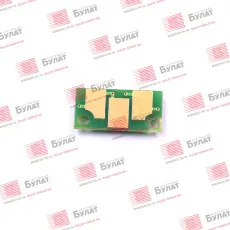 Чип Булат для Konica Minolta bizhub C250 / 252 IU-210 Cyan drum (45k) (арт. BUMNC25000040)