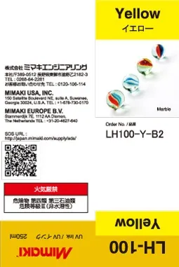 Картридж Mimaki LH-100 (жёлтый, 250 мл.) (арт. LH100-Y-B2)
