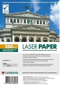 Бумага Lomond 0300313 (арт. 0300313)