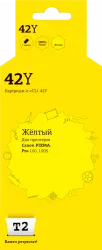 Струйный картридж T2 CLI-42Y (арт. IC-CCLI-42Y)