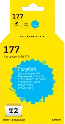 Струйный картридж T2 C8771HE (арт. IC-H8771)