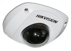 Камера Hikvision DS-2CD7133-E (арт. DS-2CD7133-E (4 mm))