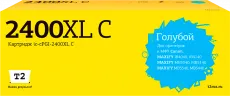 Струйный картридж T2 PGI-2400XL C (арт. IC-CPGI-2400XL C)