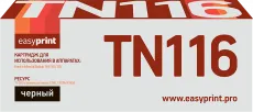 Лазерный картридж EasyPrint TN-116/TN-118 (арт. LM-TN116)