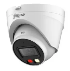 IP камера Dahua DH-IPC-HDW1439VP-A-IL-0360B (арт. DH-IPC-HDW1439VP-A-IL-0360B)
