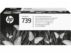 Комплект замены HP 739 (арт. 498N0A)