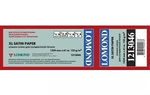 Фотобумага Lomond 1213046 (арт. 1213046)