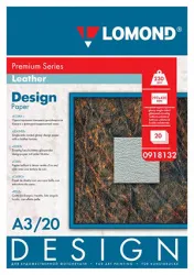 Бумага Lomond (арт. 918132)