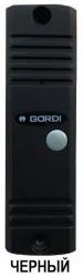 Вызывная панель GRD (Gardi) VC-12, черный, в антивандальном корпусе (арт. VC-12 Черный)
