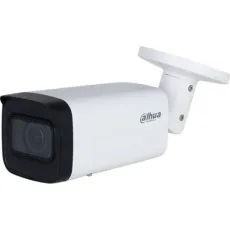 IP камера Dahua DH-IPC-HFW2441TP-ZS (арт. DH-IPC-HFW2441TP-ZS)