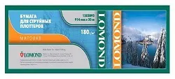 Бумага Lomond XL Matte Paper, 1270 х 50 мм, 180 г/м2, 30 метров (арт. 1202094)