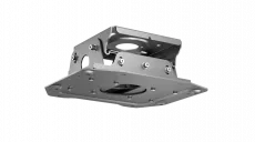 Потолочное крепление Epson Ceiling Mount - ELPMB68 (арт. V12H006AE0)