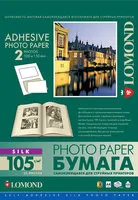 Фотобумага Lomond 2312033 (арт. 2312033)
