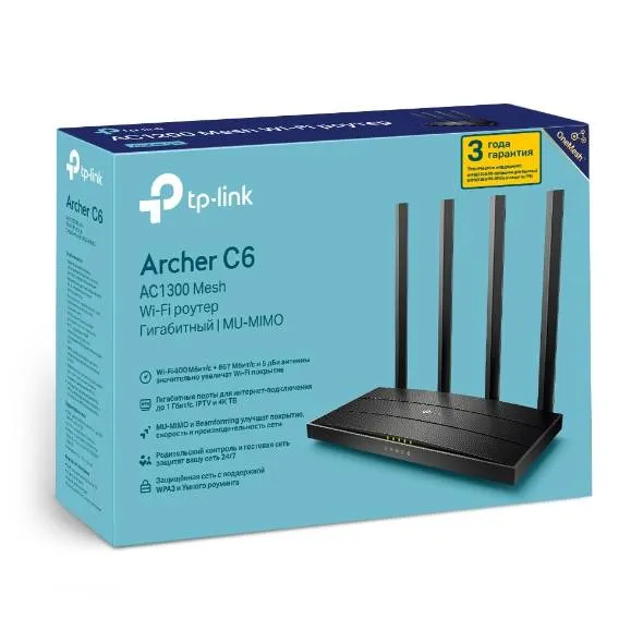 Маршрутизатор TP-Link Archer C6 (арт. Archer C6)